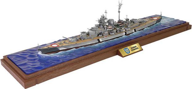 Produktbild Carson 1:700 Dt. Schlachts. Bismarck Mai 41 DK.