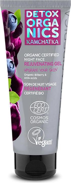 Produktbild Natura Siberica BIO Regenerierende Gesichtsnachtpflege 75ml (75 ml, Nachtcreme)