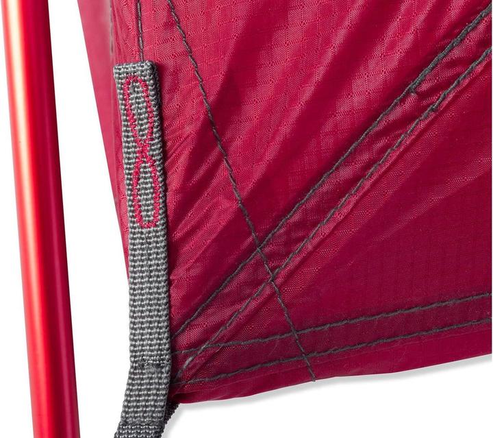 Actual product image Msr Hubba Hubba NX (Dome tent, 1.54 kg, 2 persons)