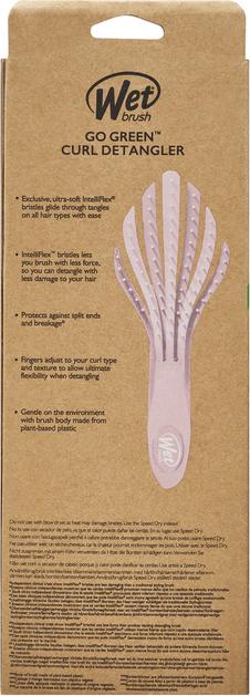 Produktbild Wet Brush Go Green