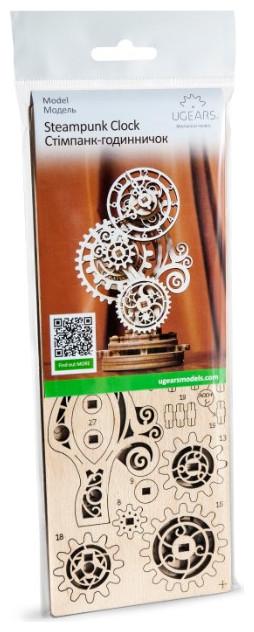 Produktbild Ugears Steampunk-Uhr