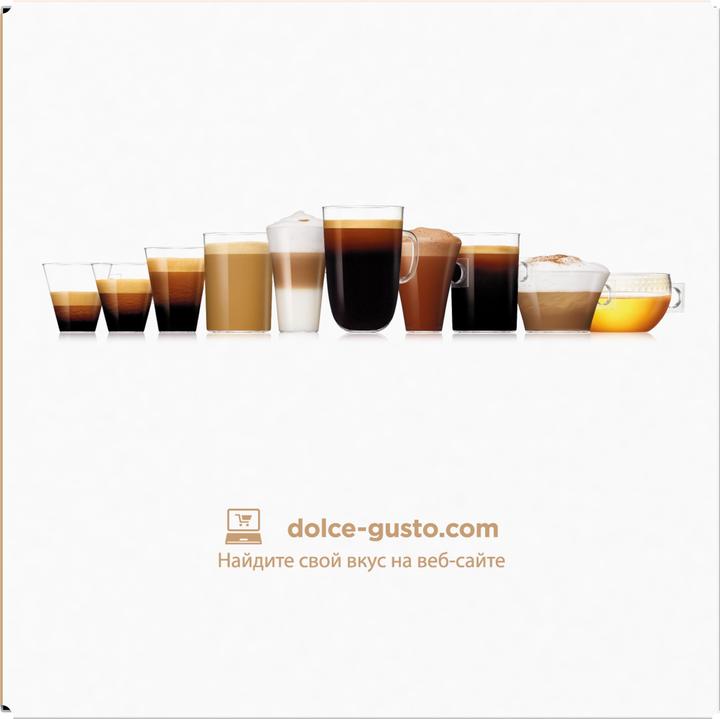 Immagine prodotto Nescafé Dolce Gusto Cortado Espresso Macchiato (16 x Porta.)