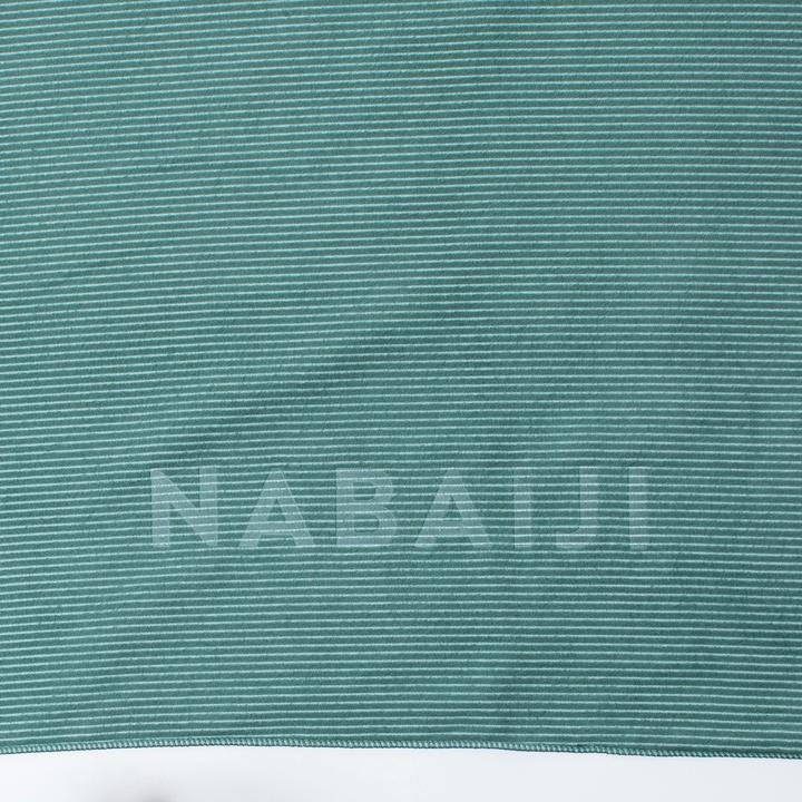 Immagine prodotto Nabaiji Microfibra (110 x 175 cm)