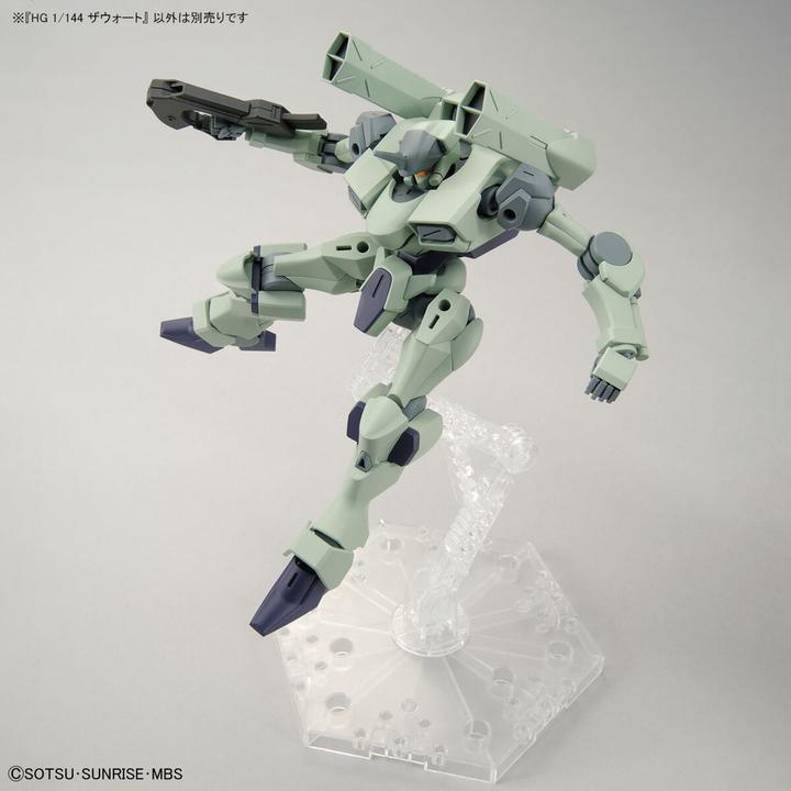 Immagine prodotto Bandai LA STREGA DEL MERCURIO - HG 1/144 Zowort - Modellino in kit