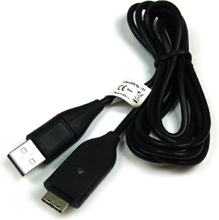 Actual product image AGI USB charging cable compatible with Samsung WB500 (USB 2.0)