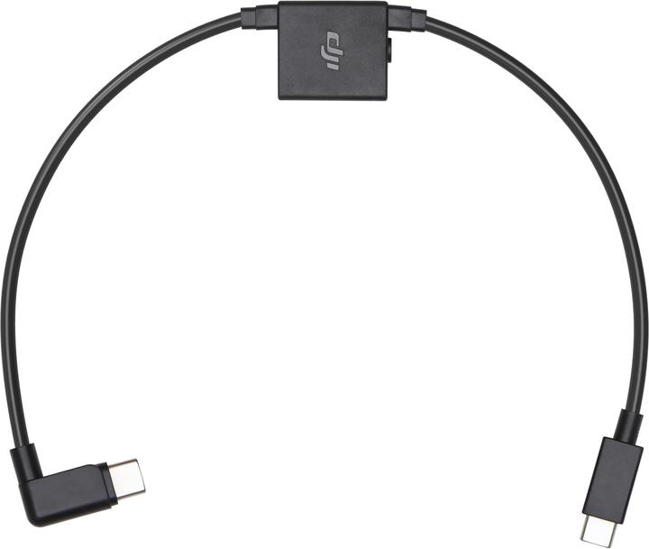 Produktbild DJI Ronin-SC RSS Splitter (Gimbal Verbindungskabel)