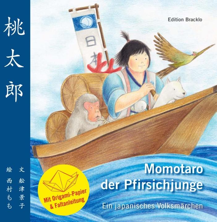 Produktbild Momotaro der Pfirsichjunge - Ein japanisches Volksmärchen (Deutsch, Momo Nishimura, Keiko Funatsu, 2011)