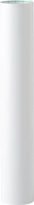 Produktbild Cricut Smart Vinyl Permanent 33x91cm Writable White (P)