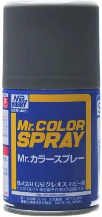 Produktbild Mr.Hobby Mr Hobby -Gunze Mr. Color Spray (100ml) Japanese Naval Arsenal Color Sasebo