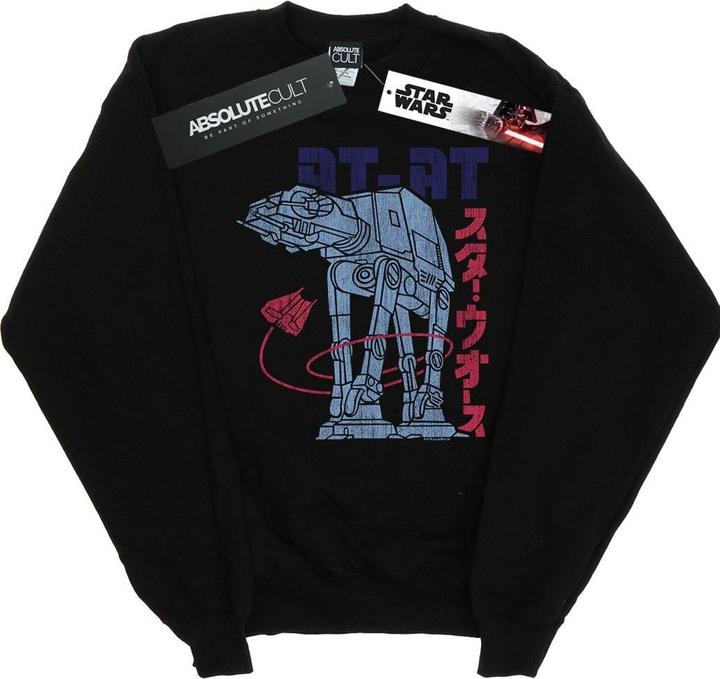 Actual product image Star Wars Boys Kanji AT-AT Sweatshirt (140, 146)