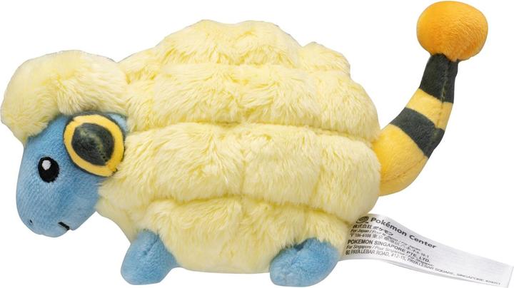Produktbild Pokémon Mareep Sitting Cuties Plush - 16 cm (16 cm)