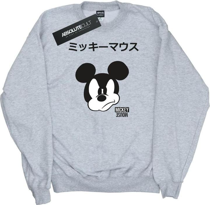Disney Mickey Mouse Japanese Sweatshirt (XXL)