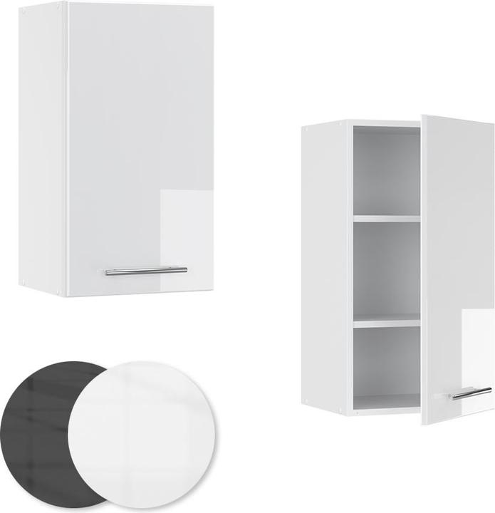 Actual product image Vicco Badschrank Fame-Line