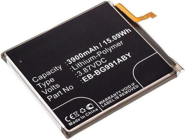 Produktbild CoreParts GH82-24537A-CP