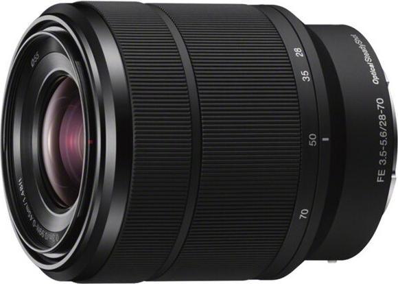 Actual product image Sony Alpha 7 II (28 - 70 mm, 24 Mpx, Full frame)
