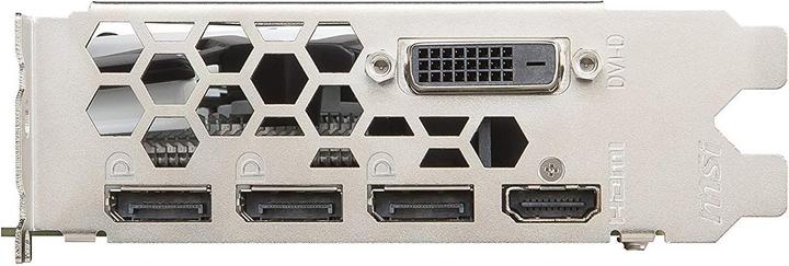 Actual product image MSI Radeon RX 570 ARMOR OC (4 GB)