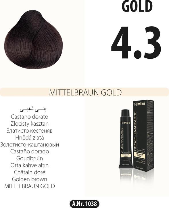 Produktbild FemMas (6.11) Haarfarbe Dunkelblond Asch Intensiv 100ml