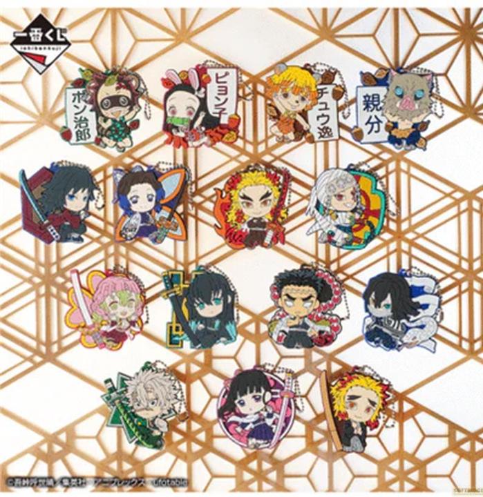 Produktbild Bandai Demon Slayer - Zufällig