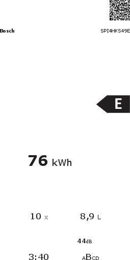 Actual product image Bosch Hausgeräte BOSC Einbau-Geschirrspüler