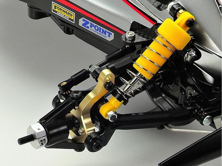 Actual product image Tamiya Vqs (Kit)