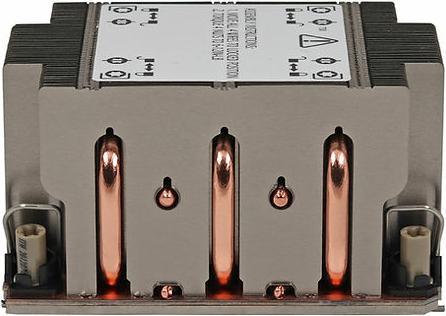 Produktbild Dynatron S2 CPU-K?hler 2U f?r Sockel 4677 passiv (64 mm)