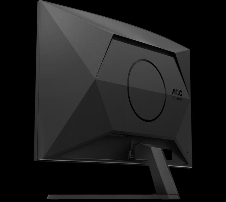 Actual product image AOC CQ32G4VE (2560 x 1440 pixels, 32")