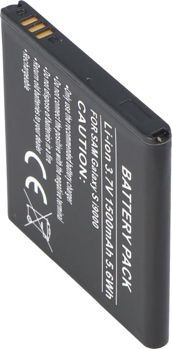 Actual product image Samsung Akku Galaxy S i9000, EB575152VUCSTD
