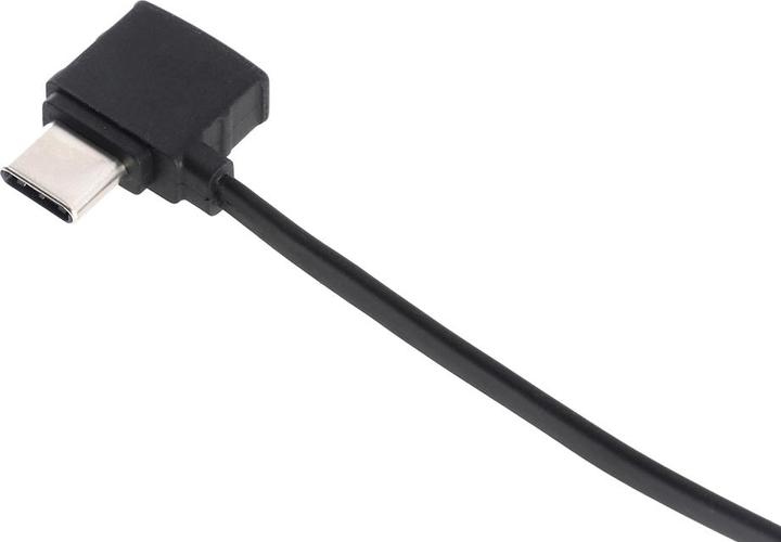 Image du produit DJI Câble Mavic RC (Câbles pour drones, DJI Mavic)