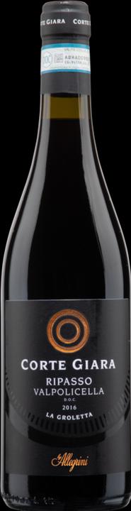 Actual product image Corte Giara by Allegrini Valpolicella Ripasso DOC (1 x 75 cl, 2016)