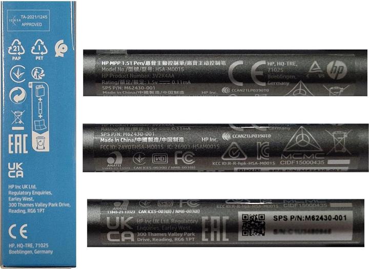 Actual product image HP M62430-001