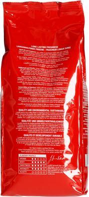 Actual product image Lucaffe Mamma Lucia (1000 g, Medium roast)