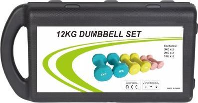 Immagine prodotto Gym Universe 6 Gymnastikhanteln Set mit Koffer (2 x 1 kg, 2 x 3 kg, 2 x 2 kg)
