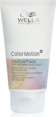 Wella Color Motion Mask 75ML - Beauty Skincare (75 ml)