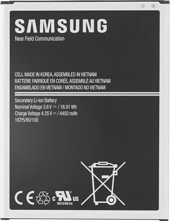 Produktbild Samsung 4450mAh Austausch-Akku