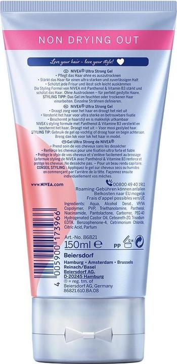 Actual product image NIVEA Ultra Strong Gel (Hair gel, 150 ml)