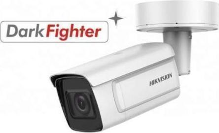 Actual product image Hikvision Bullet IP DS-2CD5A46G1-IZHS2. 4MP (2560 x 1440 Pixels)