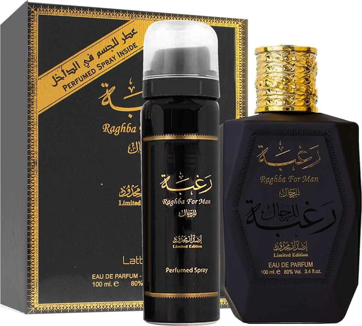 Image du produit Lattafa Perfumes Raghba (Eau de parfum, 100 ml)