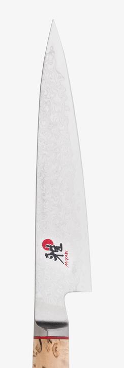 Actual product image Miyabi 5000MCD Shotoh (13 cm)