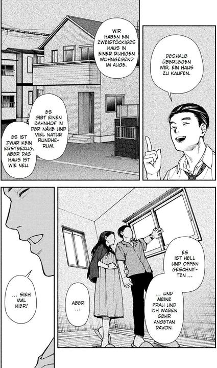 Image du produit Panini The Strange House 01 (Allemand, Uketsu, Kyo Ayano, 2024)
