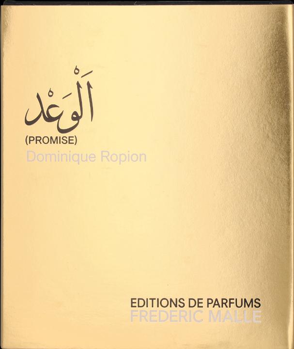 Actual product image Frédéric Malle Frederic Malle Promise Eau de Parfum Assemb Spr 50 ml (Eau de parfum, 50 ml)
