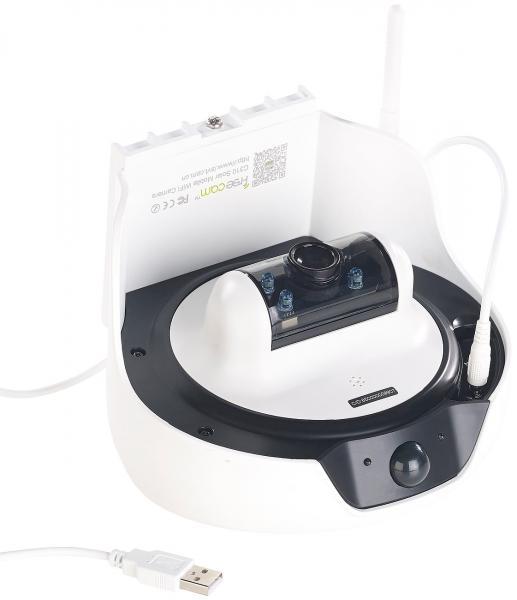 Actual product image VisorTech HD IP Camera incl. Battery & Solar Panel (1280 x 720 pixels)