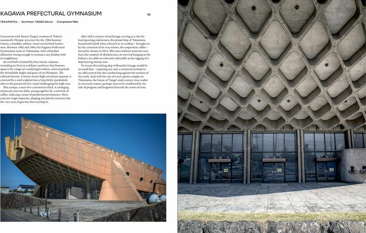 Image du produit Brutalist Japan (Anglais, Paul Tulett, 2024)