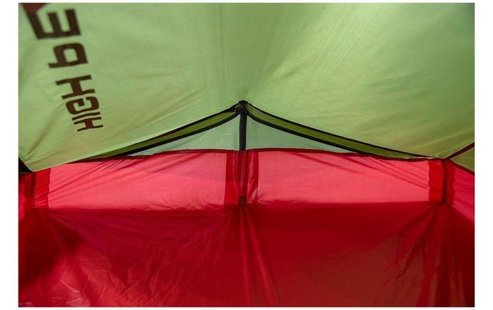Produktbild High Peak Siskin 2.0 (Tunnelzelt, 1.60 kg, 2 Personen)