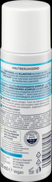 Image du produit dm Balea Toner Beauty Expert Hydration (Lotion tonique, 100 ml)
