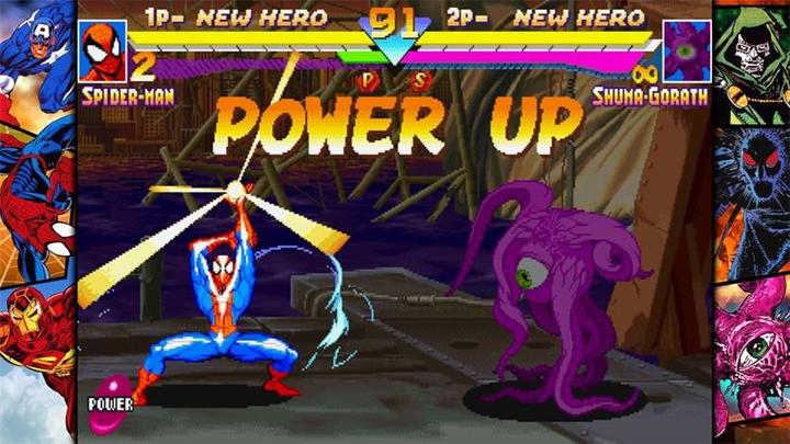 Actual product image Capcom Marvel vs. Capcom Fighting Collection Arcade Classics (Switch, Switch Lite, Switch OLED, FR, EN)