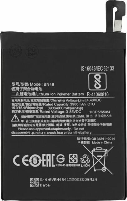 Image du produit Battery for Xiaomi Redmi Note 6 Pro BN48