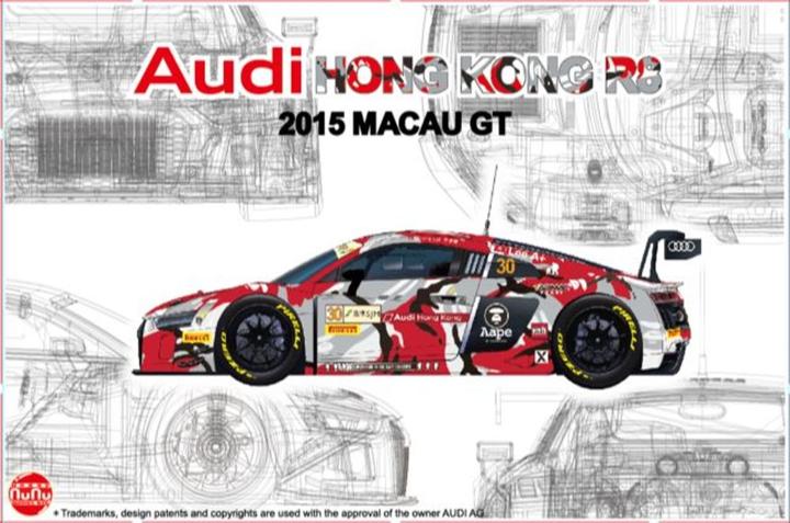 Actual product image Beemax Audi Hong Kong R8 2015 MACAU GT