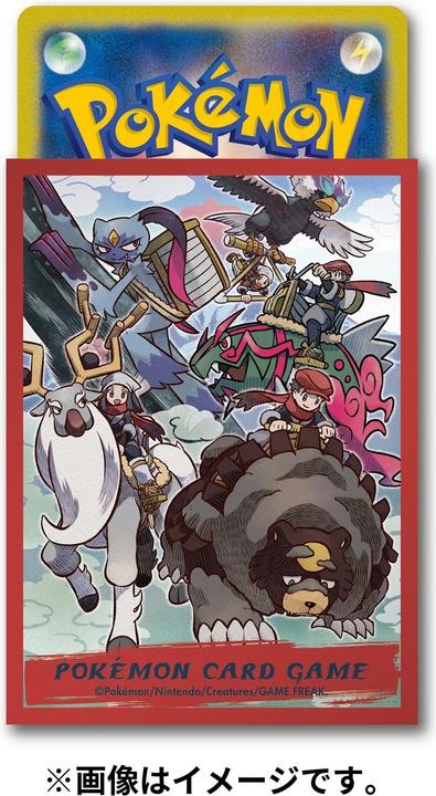 Image du produit Pokémon Pokemon Center Deck Sleeves Bouclier HISUI DAYS Protagoniste