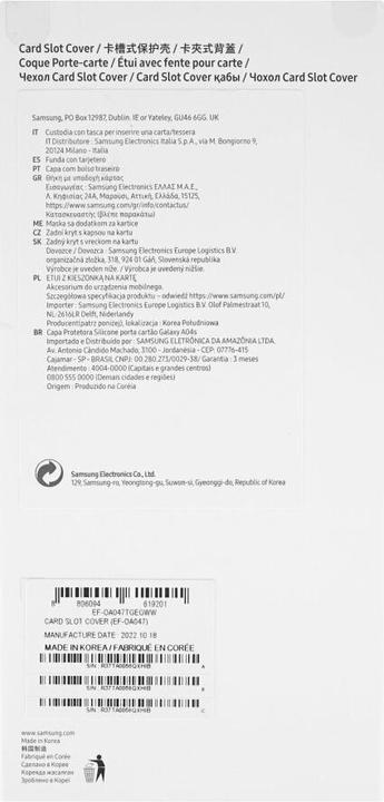 Nutritional values and ingredients Samsung Card Slot Cover (Samsung Galaxy A04S)