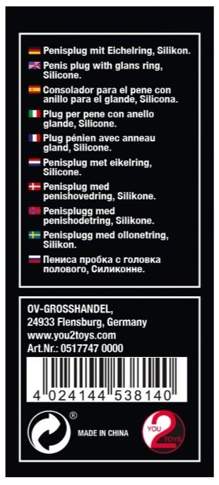 Produktbild You2Toys Penisplug mit Eichelring